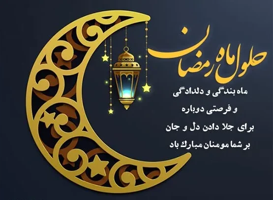 گروه صنعتی ورزشی کراس