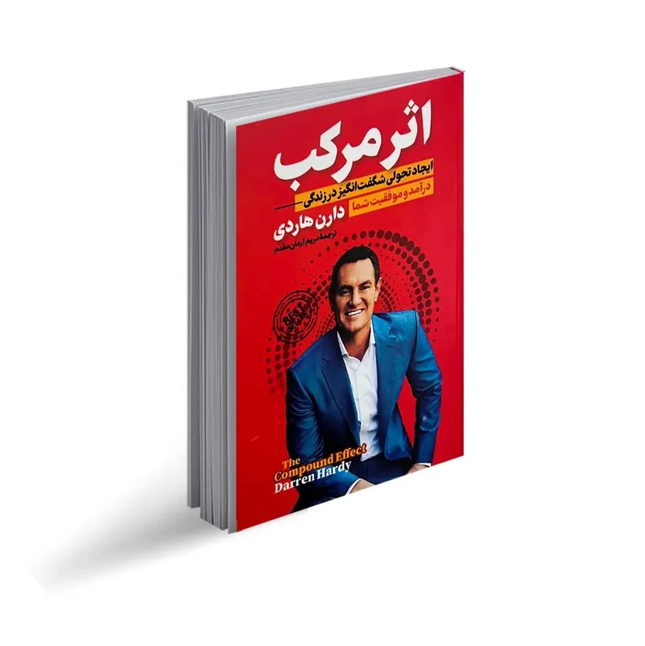 کتاب‌هایی که هر فرد باید قبل از ۳۰ سالگی بخواند
