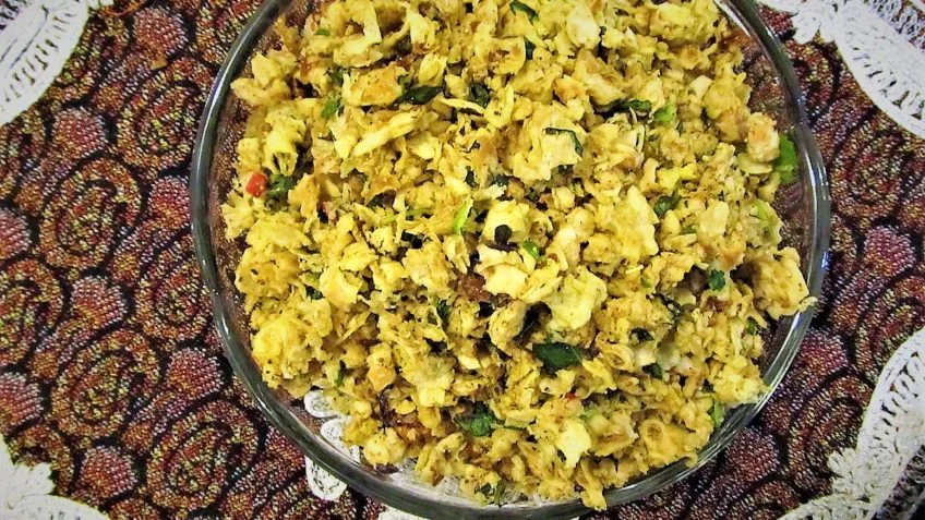 آشنایی با دویماج